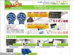 Sites similar to print-k.com