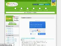 Sites similar to print-kids.net
