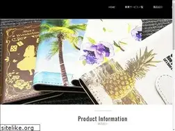 Sites similar to print-lab.jp