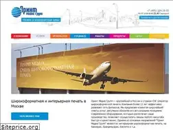 Sites similar to print-m.ru