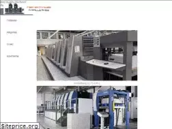 Sites similar to print-machines.net