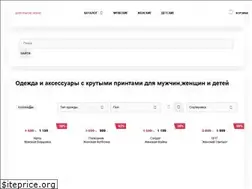 Sites similar to print-market.online