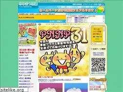 Sites similar to print-norimatsu.com