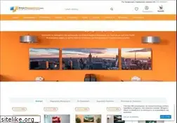 Sites similar to print-photos-online.com