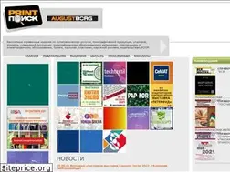 Sites similar to print-poisk.ru