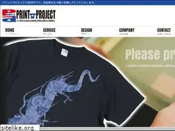 Sites similar to print-project.com