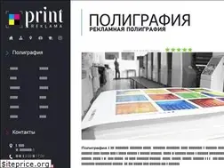 Sites similar to print-reklama.by