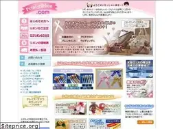 Sites similar to print-ribbon.com