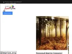 Sites similar to print-rostov.ru