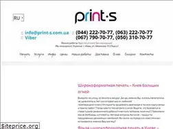Sites similar to print-s.com.ua