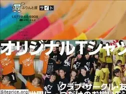 Sites similar to print-saito.com