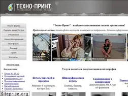 Sites similar to print-samara.ru