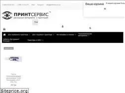 Sites similar to print-service.com.ua