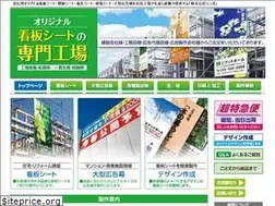 Sites similar to print-sheet.com
