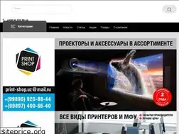 Sites similar to print-shop.uz