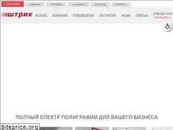 Sites similar to print-shtrih.ru