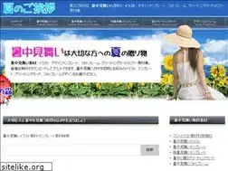Sites similar to print-sozai.net