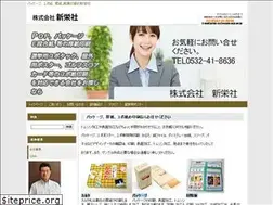 Sites similar to print-ss.com