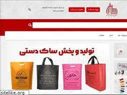 Sites similar to print-sun.com