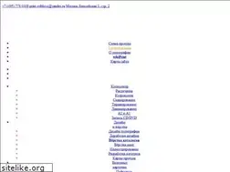 Sites similar to print-sviblovo.ru