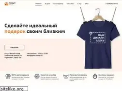 Sites similar to print-today.ru