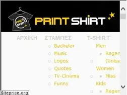 Sites similar to print-tshirt.gr