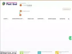 Sites similar to print-ural.ru