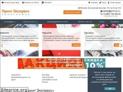Sites similar to print-xp.ru