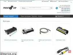 Sites similar to print-zip.com.ua