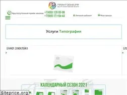 Sites similar to print-zona.ru