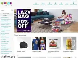 Sites similar to print.mk