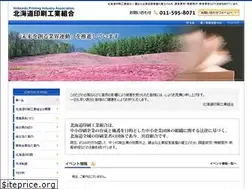 Sites similar to print.or.jp