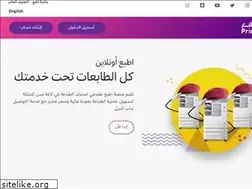 Sites similar to print.sa