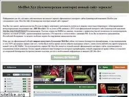 Sites similar to print2000.ru