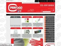 Sites similar to print2go.co.il