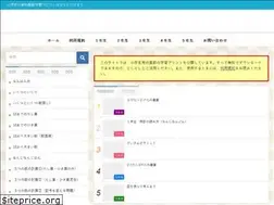 Sites similar to print365.net