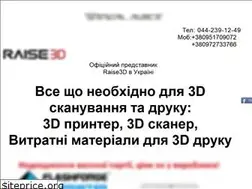 Sites similar to print3d.com.ua