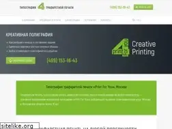 Sites similar to print4u.ru