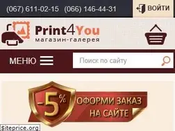 Sites similar to print4you.com.ua