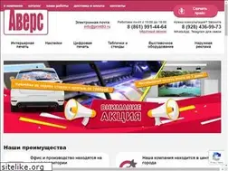 Sites similar to print93.ru