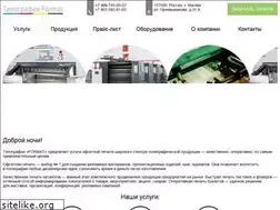 Sites similar to printagent.ru