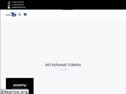 Sites similar to printair.ru