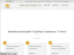 Sites similar to printak.by
