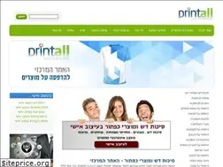 Sites similar to printall.co.il