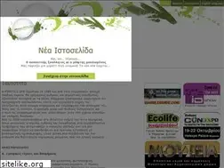 Sites similar to printall.gr
