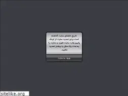 Sites similar to printavizheh.ir