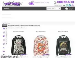 Sites similar to printbang.ru
