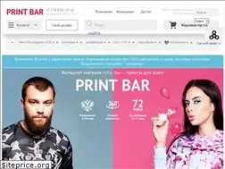Sites similar to printbar.kz