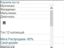 Sites similar to printbar.ru