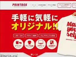 Sites similar to printbox-japan.com